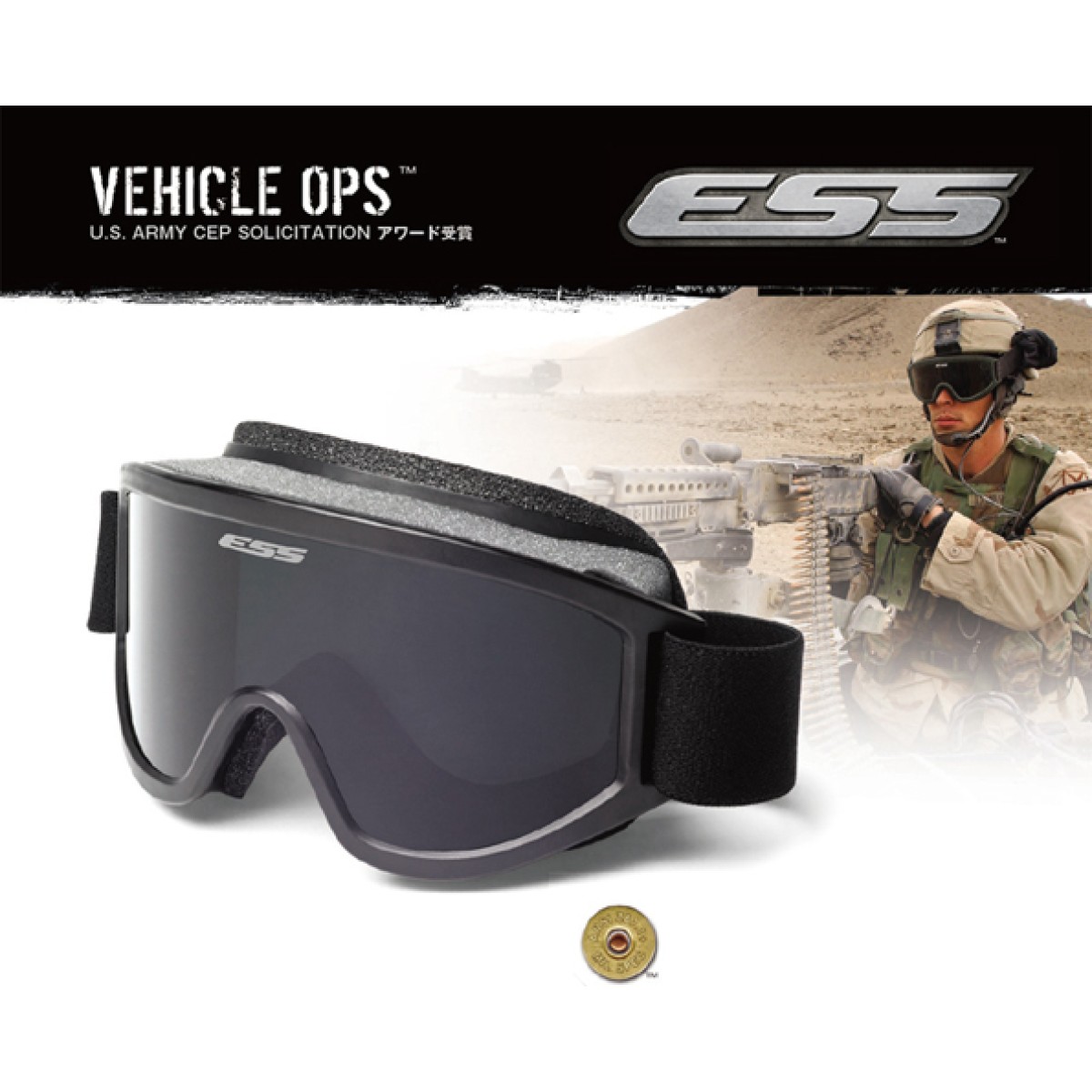 Ochranné okuliare ESS Vehicle Ops